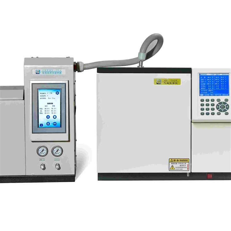 植物油中溶剂残留检测仪